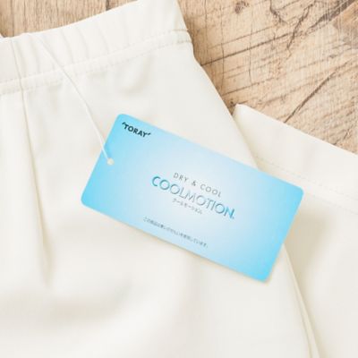 〔ＤＲＹ＆ＣＯＯＬ〕快適クロップドパンツ（２１０５３４０８）
