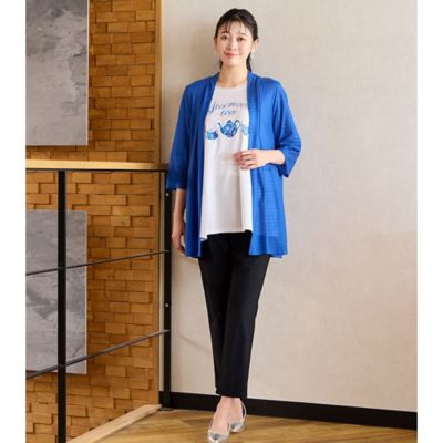 【洗える・限定カラーあり】オールゴム　ストレッチパンツ（２１０５３５１３）