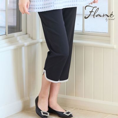 ＜MISSEL＞【洗える・接触冷感・Ｍ～３Ｌサイズ】ヘムパイピングクロップドパンツ（２１０５３６７１）