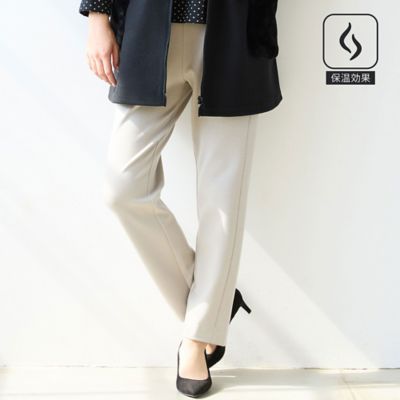 保温性・洗える・セットアップ可・L～4Lサイズ】ストレートパンツ