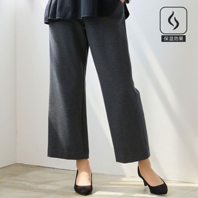 保温性・洗える・セットアップ可・L～4Lサイズ】セミワイド