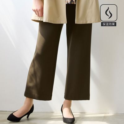 保温性・洗える・セットアップ可・L～4Lサイズ】セミワイド