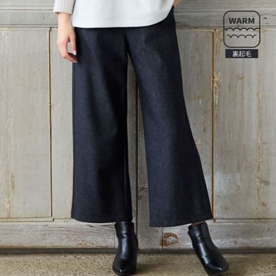 MISSEL / ミゼール TOP | レディース | ファッション・服 | 三越伊勢丹
