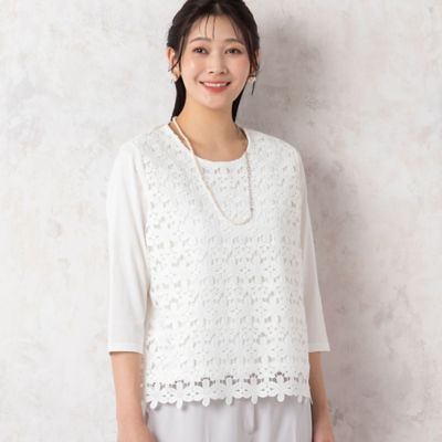 希少☆イッセイミヤケ コレクション着用 レース フラワー カットソー 希少☆イッセイミヤケ コレクション着用 レース フラワー