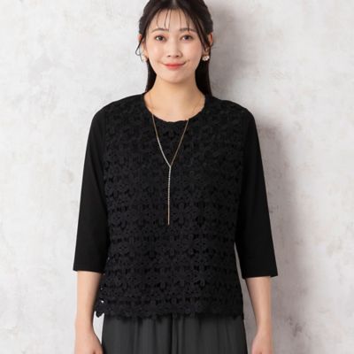 フラワーレースカットソー（21121408） | MISSEL