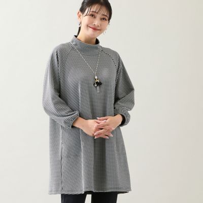 Putt、イタリア製チェスト、ジャケット、チュニック、スカート等１２点 Putt様専用、イタリア製チェスト、ジャケット、チュニック、スカート等