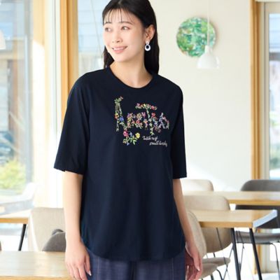 【洗える・日本製】Ａｍｉｔｉｅ　コットンＴシャツ（２１１２２５１１）