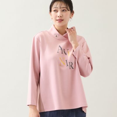 トライアルセット・サンプル mayu 洗える・セットアップ可・3Lサイズあり】AVENIRプルオーバー