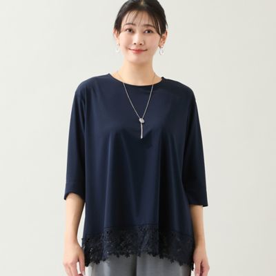 洗える・L～3Lサイズ】ヘムレースカットソー（21122613