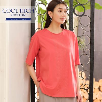 COOL RICH COTTON ハシゴ花刺繍Tシャツ