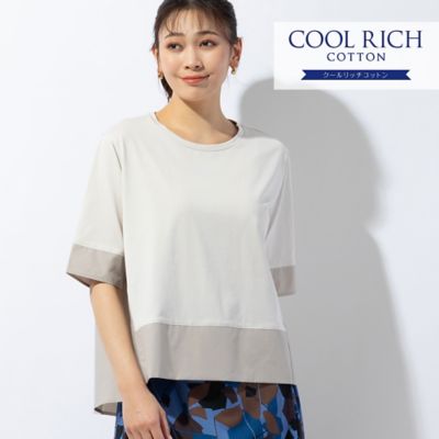 ＣＯＯＬ ＲＩＣＨ ＣＯＴＴＯＮ バイカラーＴシャツ 