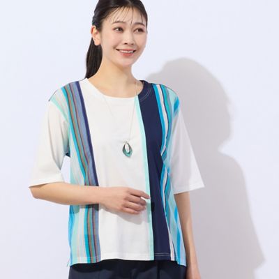 洗える・綿100％】マルチストライプ ドッキングTシャツ