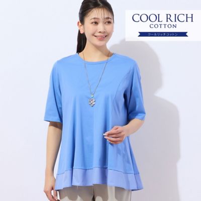 【洗える・接触冷感】ＣＯＯＬ　ＲＩＣＨ　ＣＯＴＴＯＮ　フレアＴシャツ（２１１２３５０４）