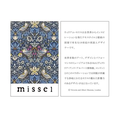 【洗える】Ｖ＆Ａ　チューリップ柄　カットソー（２１１２３５１６）