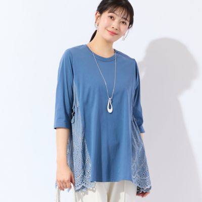 洗える・L～4Lサイズ】サイドスカラップチュニック