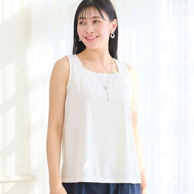 洗える・日本製・L～4Lサイズ】レースつきタンクトップ