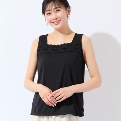 洗える・日本製・L～4Lサイズ】レースつきタンクトップ