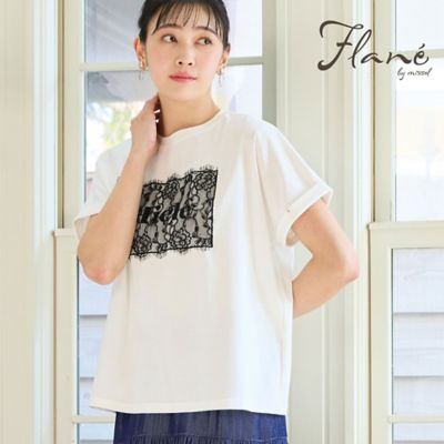＜MISSEL＞【洗える・Ｍ～３Ｌサイズ】ＭｅｉｅｌｅレースＴシャツ（２１１２３６７３）