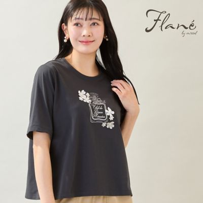 ＜MISSEL＞【洗える・Ｍ～３Ｌサイズ】ｐｅｒｆｕｍｅ　ｂｏｔｔｌｅＴシャツ（２１１２３６７７）