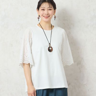 【人気アイテム・洗える】レーススリーブＴシャツ（２１１２４５０３）