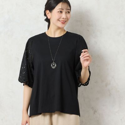 【人気アイテム・洗える】レーススリーブＴシャツ（２１１２４５０３）