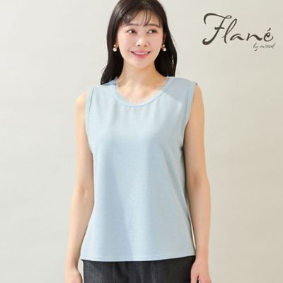 洗える・M～3Lサイズ】グリッターニットタンクトップ