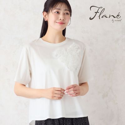 eLLaホワイトチュール長袖シャツ 洗える・M～3Lサイズ】チュールハートTシャツ（21124674