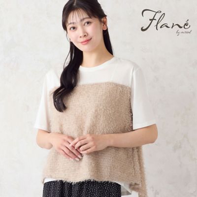 MISSEL / ミゼール TOP | レディース | ファッション・服 | 三越伊勢丹