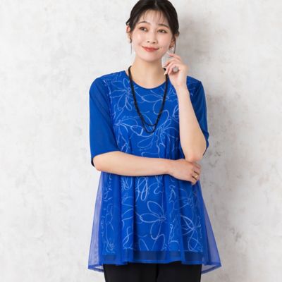 ラインフラワー チュールレイヤードチュニック