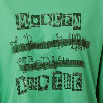 ロゴ刺繍ロンＴ（２１１２５４５４）