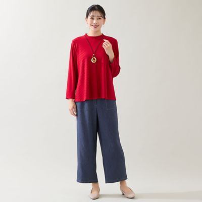 洗える】ワイドリブカットソー（21125507） | MISSEL/ミゼール