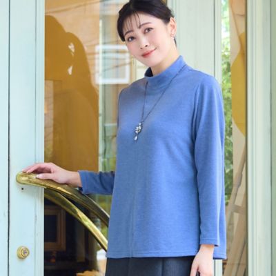 洗える・日本製】センターシームカットソー（21125511