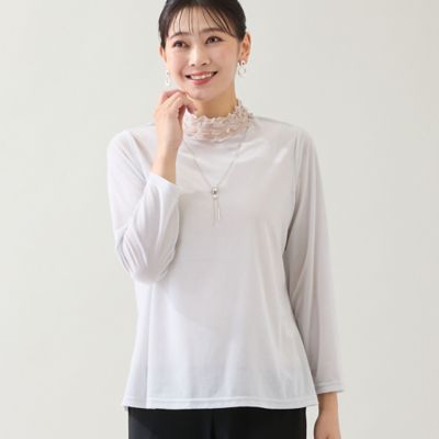 ぶぶとん　美品　ミゼール　大きいサイズ(L)　Gジャン MISSEL / ミゼール TOP | レディース | ファッション・服 | 三越