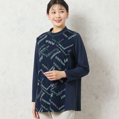 洗える・3L／4Lサイズあり・日本製】ジャカードトップス