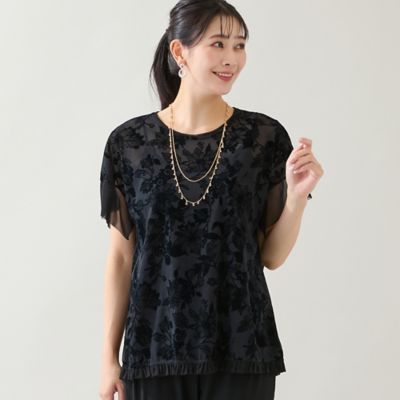 ＜MISSEL＞【洗える・日本製・３Ｌ／４Ｌサイズあり】花柄チュールプルオーバー（２１１２５５２０）