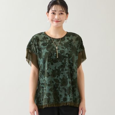 洗える・日本製・3L／4Lサイズあり】花柄チュールプル