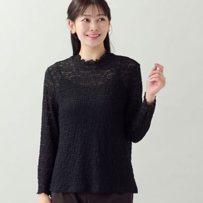 洗える・L～4Lサイズ】ストレッチレースカットソー