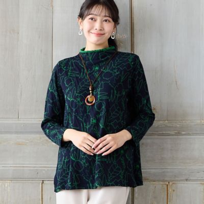 洗える・日本製・綿100％・L～4Lサイズ】ジャカードニット