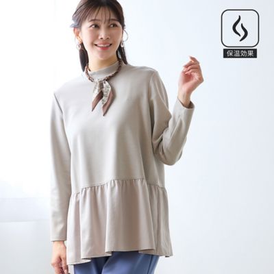 保温性・洗える・セットアップ可・L～4Lサイズ】ペプラムコンビ