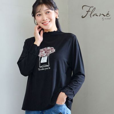 MISSEL / ミゼール TOP | レディース | ファッション・服 | 三越伊勢丹