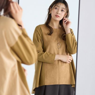 ＜MISSEL＞３素材ミックスプルオーバー（２１１２６３５６）