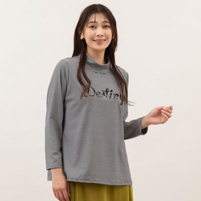 ＜MISSEL＞Ｄｅｓｔｉｎｙハイネックカットソー（２１１２６３７７）