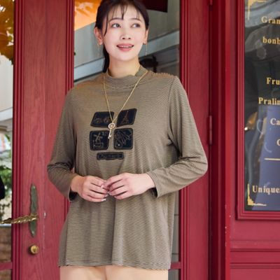 ＜MISSEL＞【洗える・吸湿発熱性・日本製・３Ｌ／４Ｌサイズあり】ボーダーカットソー（２１１２６５０４）