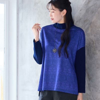 【送料無料】MISSEL/ミゼール 大きいサイズ V & A 兄弟うさぎ プルオーバー(21126506) ダルブルー トップス【三越伊勢丹/公式】