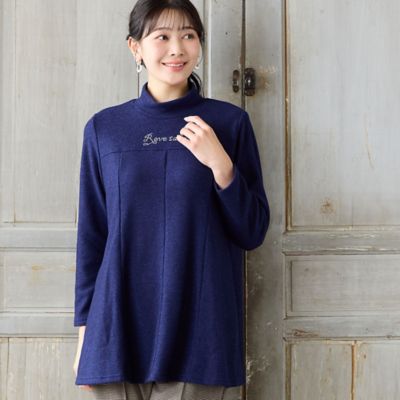 洗える・日本製・L～4Lサイズ】ふんわり起毛チュニック