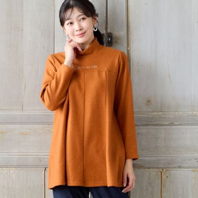 洗える・日本製・L～4Lサイズ】ふんわり起毛チュニック