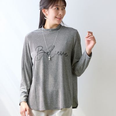 洗える・日本製・L～3Lサイズ】believe刺繍ミニボーダー