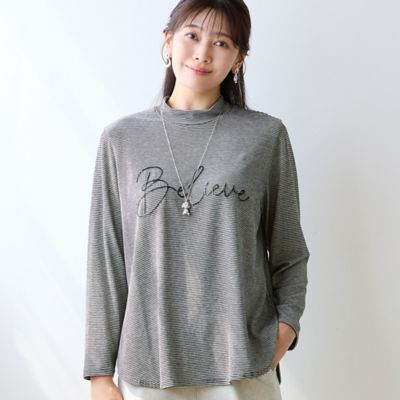 PORTRANCE ボーダー　カットソー 洗える・日本製・L～3Lサイズ】believe刺繍ミニボーダー