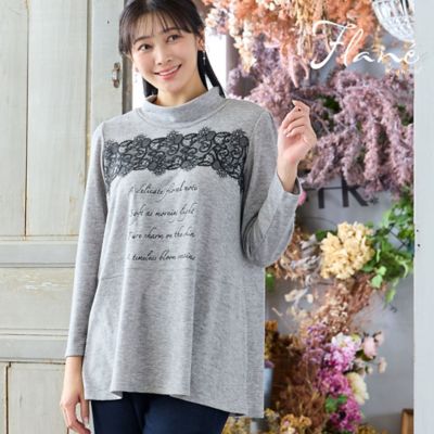 洗える・M～3Lサイズ】メッセージ刺繍カットソー（21126673