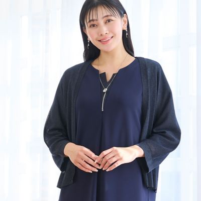 洗えるドルマンエアリーカーデ 洗える】ドルマンスリーブロング カーディガン / ANY SIS S